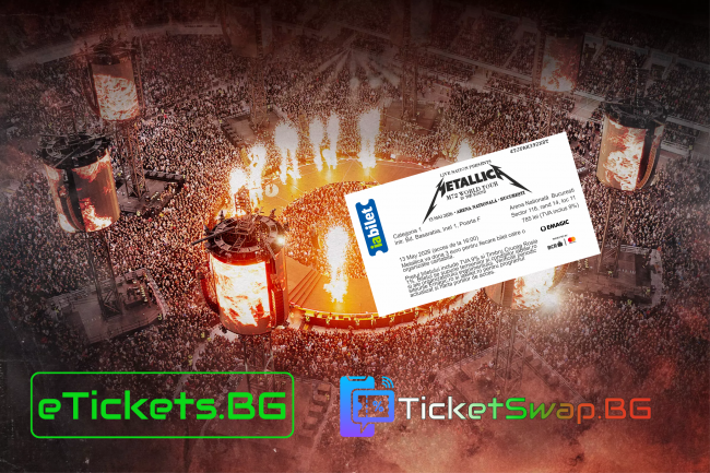 eTickets.BG стартира игра с награди – 5 двойни семейни билета за концерта на Metallica в Букурещ на 13 Май 2026 г.